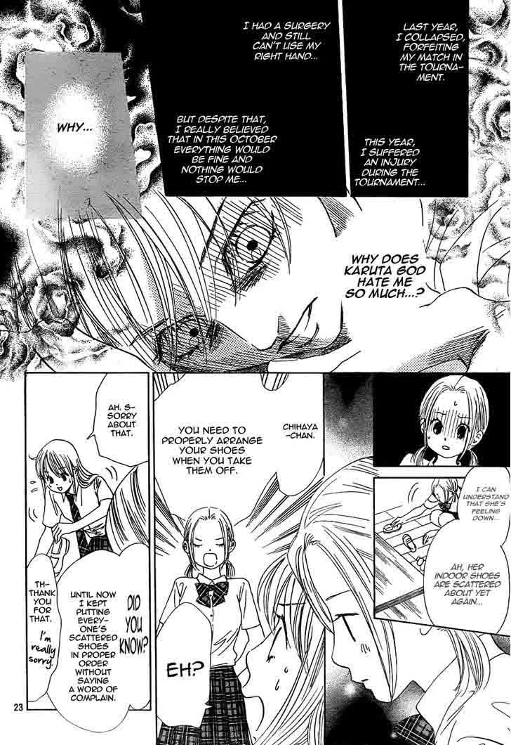 Chihayafuru Chapter 95 page 24