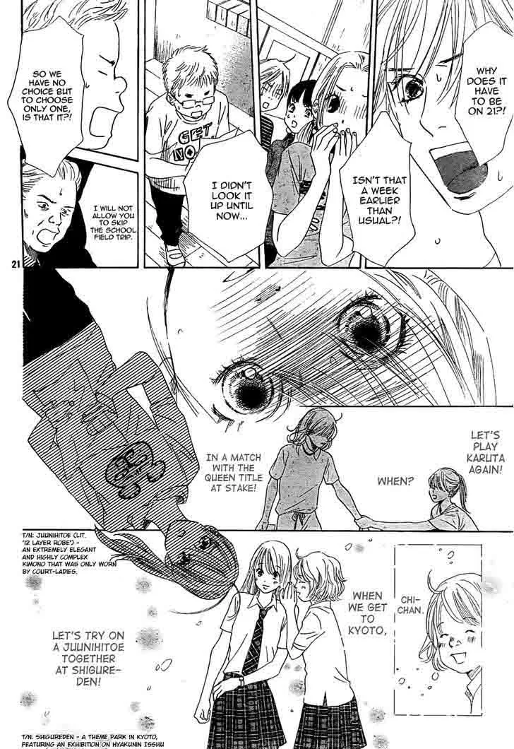 Chihayafuru Chapter 95 page 22