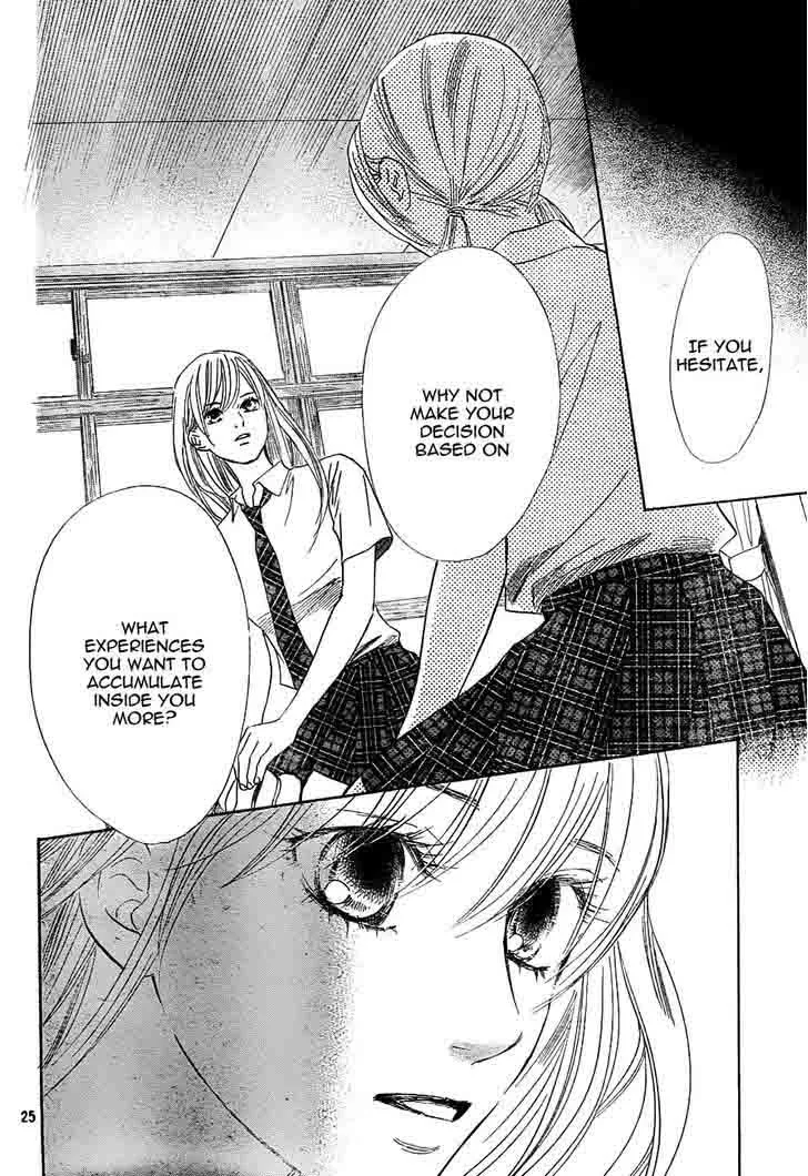 Chihayafuru Chapter 95 page 26