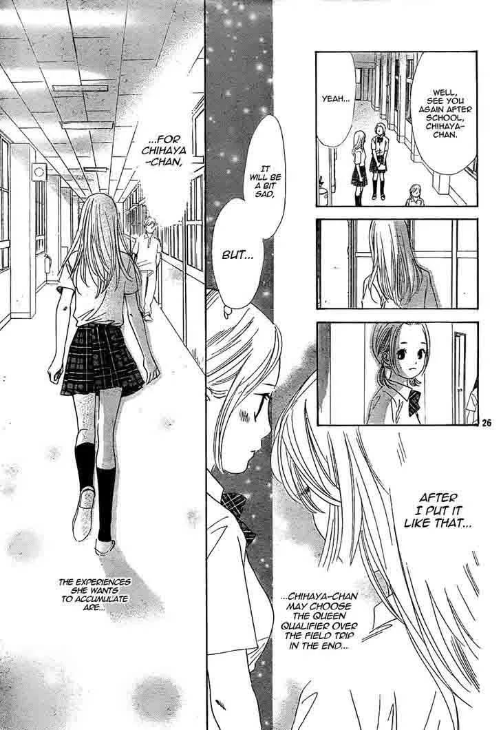Chihayafuru Chapter 95 page 27