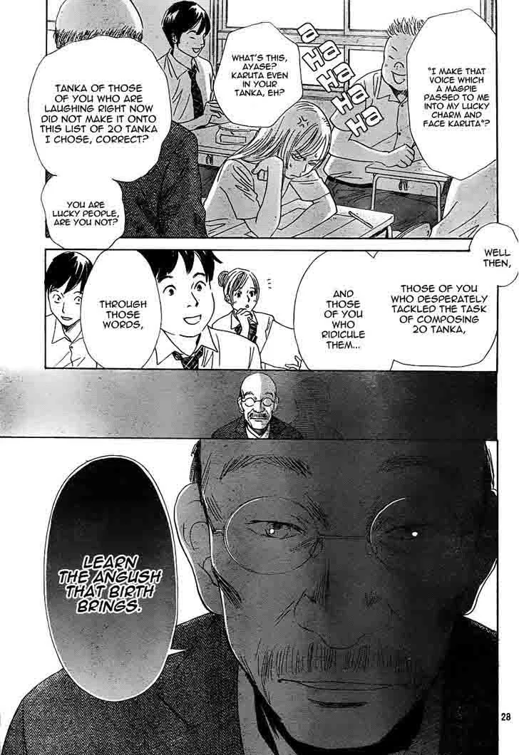 Chihayafuru Chapter 95 page 29