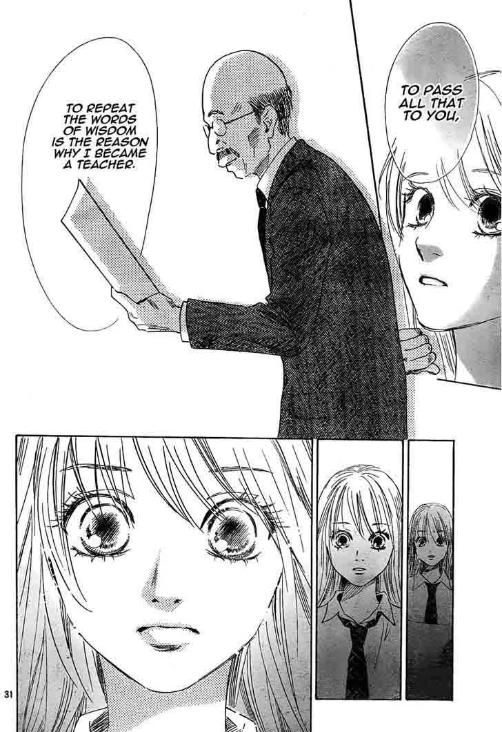 Chihayafuru Chapter 95 page 32