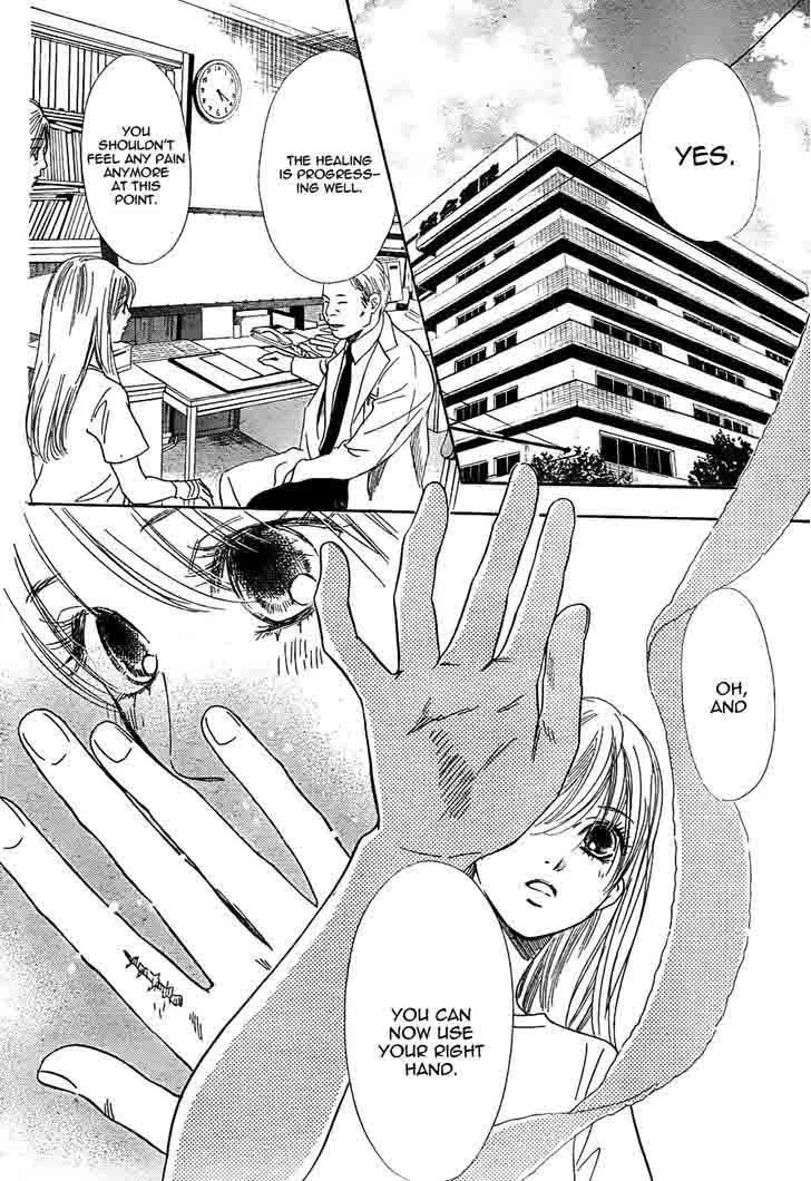 Chihayafuru Chapter 96 page 2