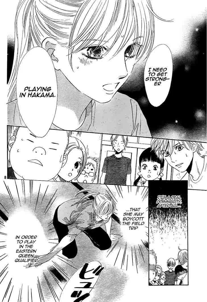Chihayafuru Chapter 96 page 8