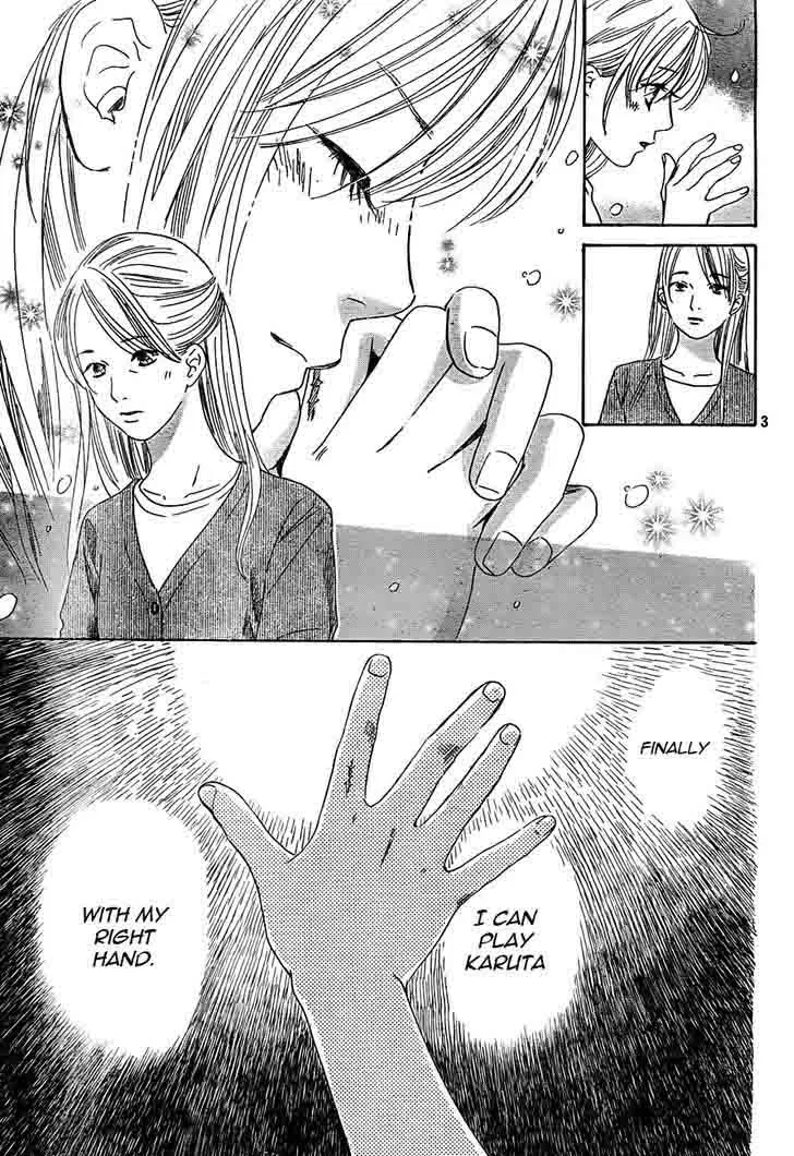Chihayafuru Chapter 96 page 3