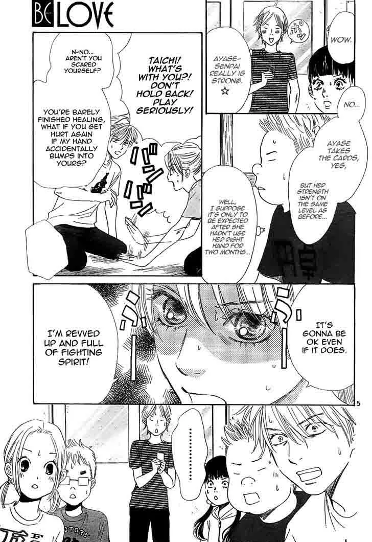 Chihayafuru Chapter 96 page 5