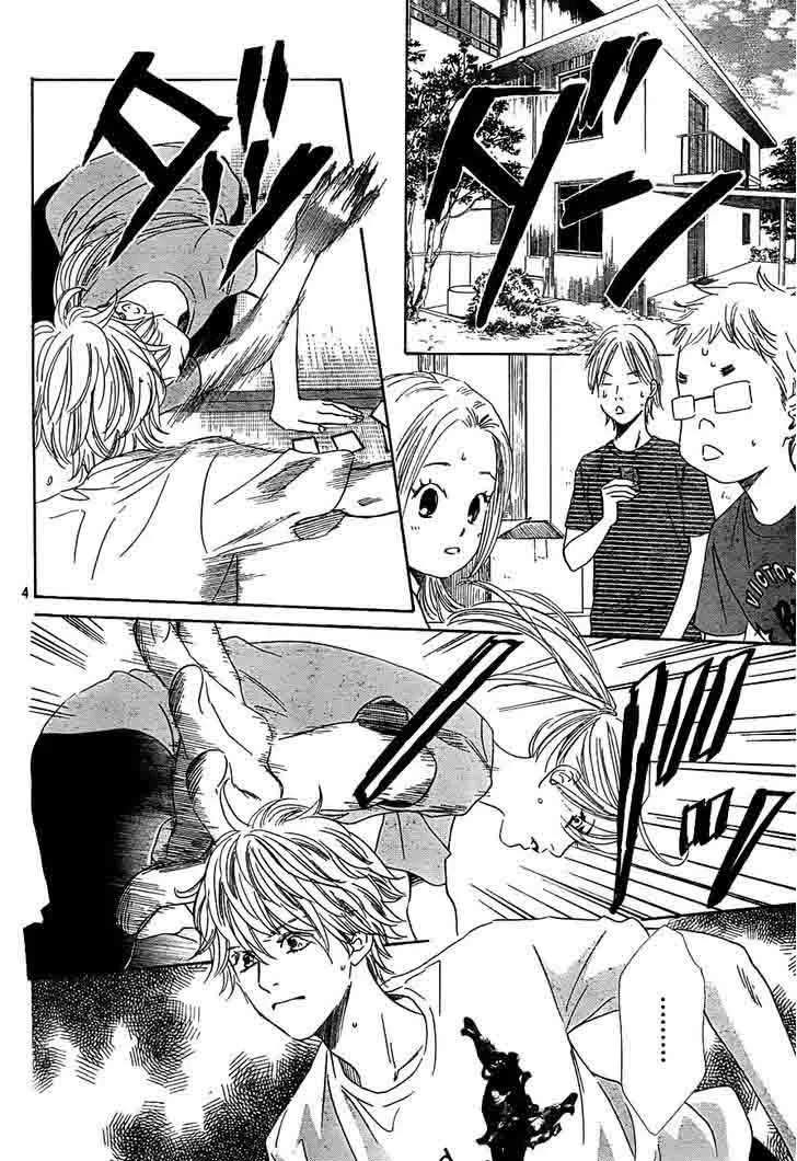 Chihayafuru Chapter 96 page 4