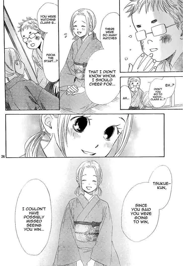 Chihayafuru Chapter 96 page 25