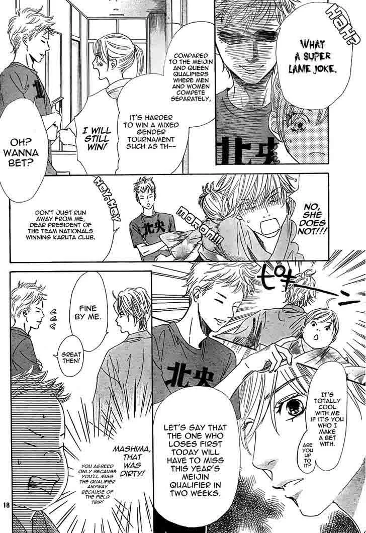 Chihayafuru Chapter 96 page 18