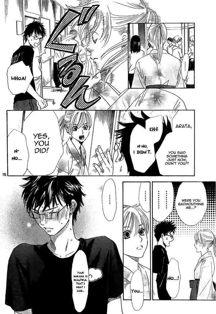 Chihayafuru Chapter 96 page 16