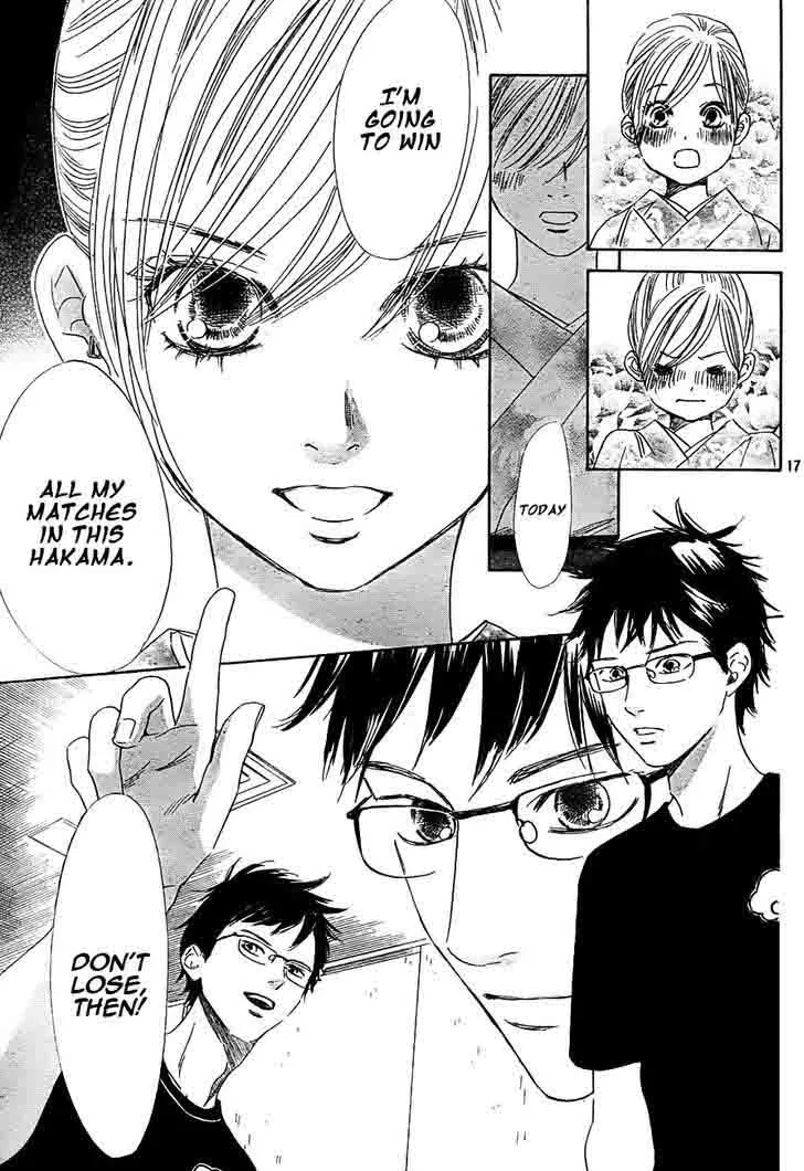 Chihayafuru Chapter 96 page 17