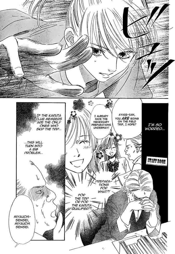 Chihayafuru Chapter 96 page 9