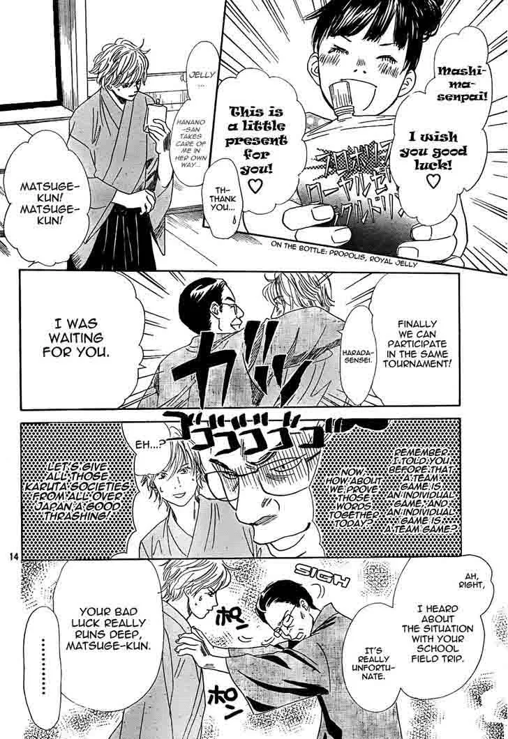 Chihayafuru Chapter 96 page 14