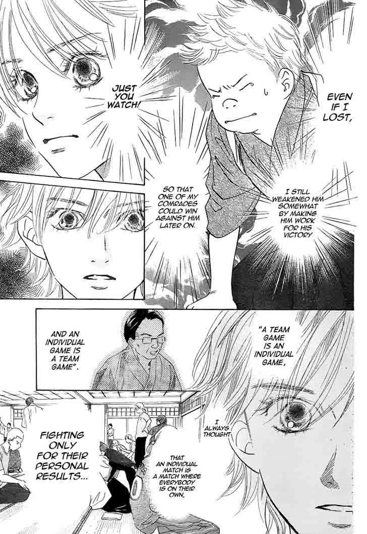 Chihayafuru Chapter 96 page 30