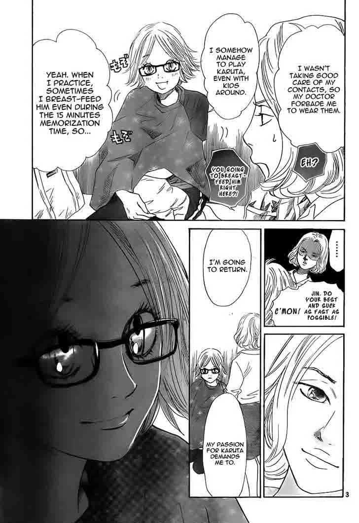 Chihayafuru Chapter 97 page 3
