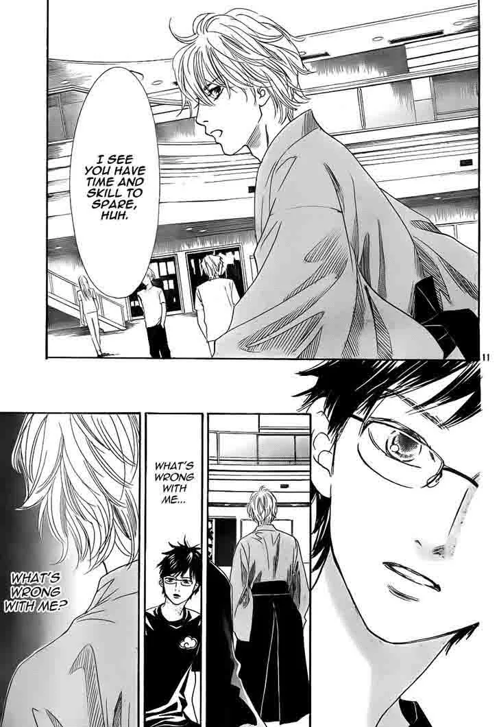 Chihayafuru Chapter 97 page 11
