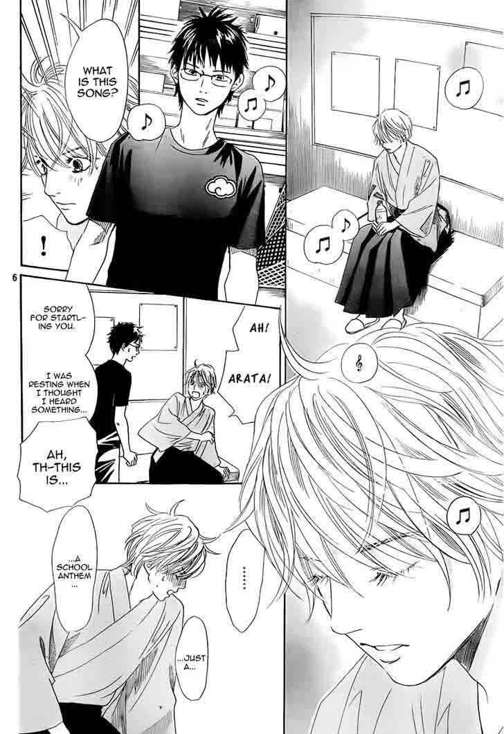 Chihayafuru Chapter 97 page 6