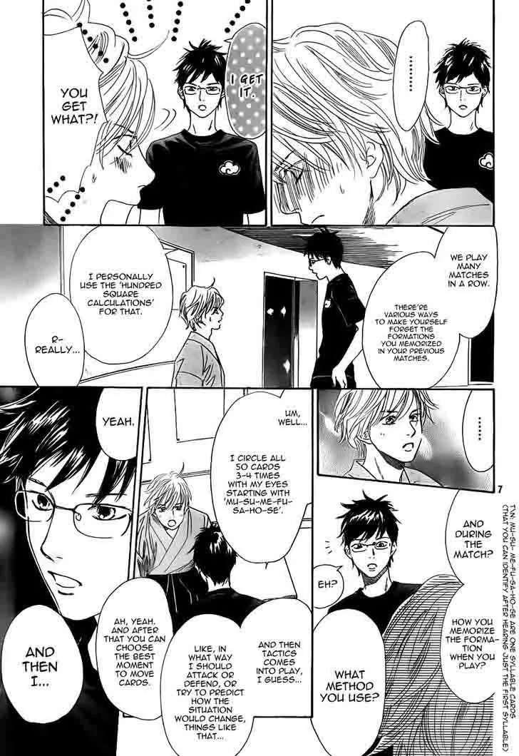 Chihayafuru Chapter 97 page 7