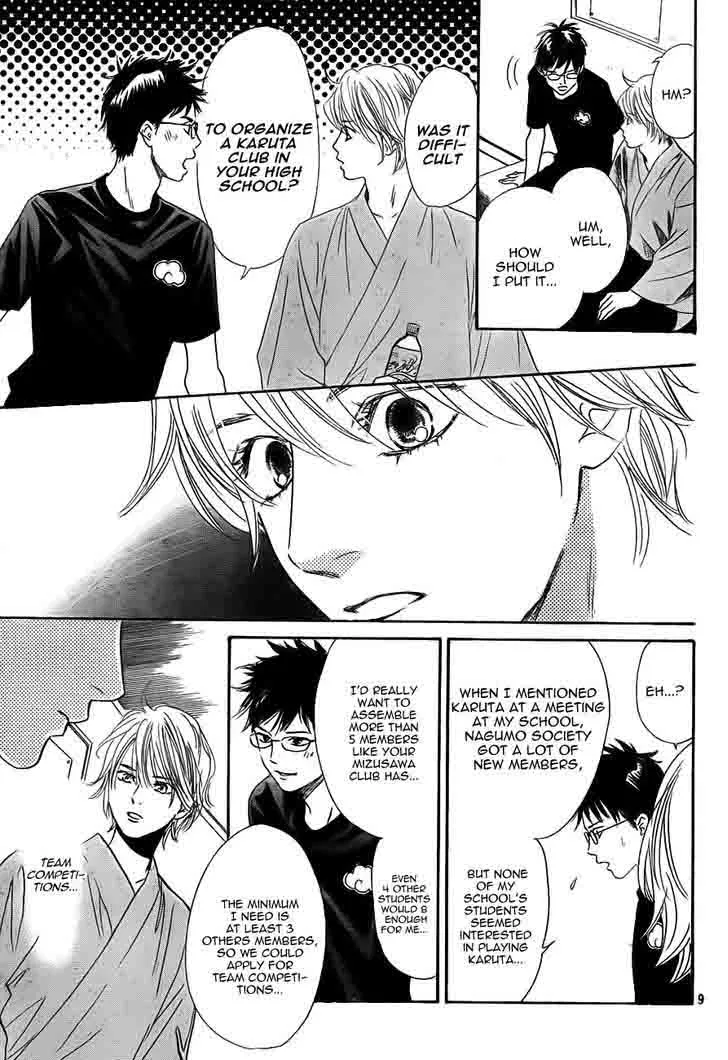 Chihayafuru Chapter 97 page 9