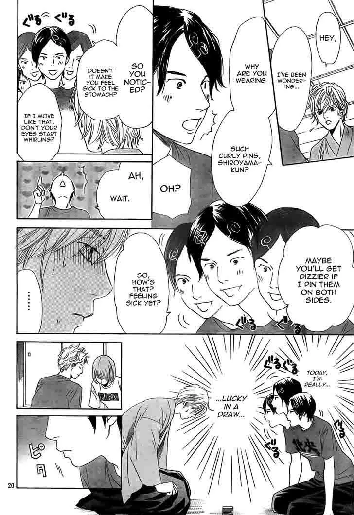Chihayafuru Chapter 97 page 20