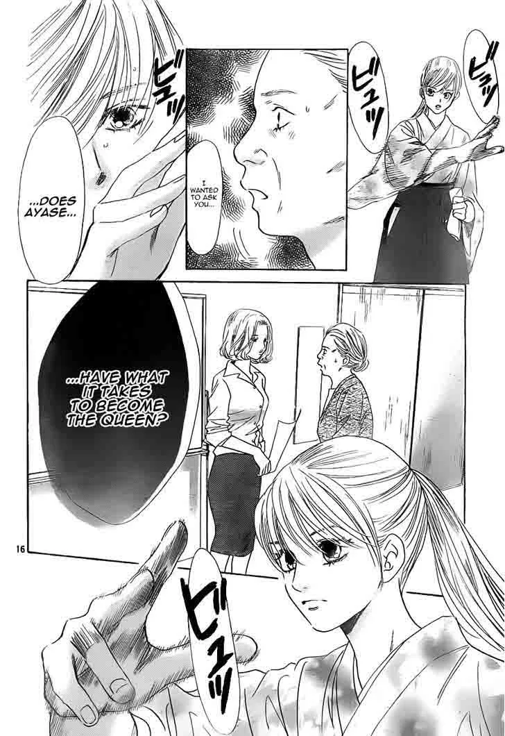 Chihayafuru Chapter 97 page 16