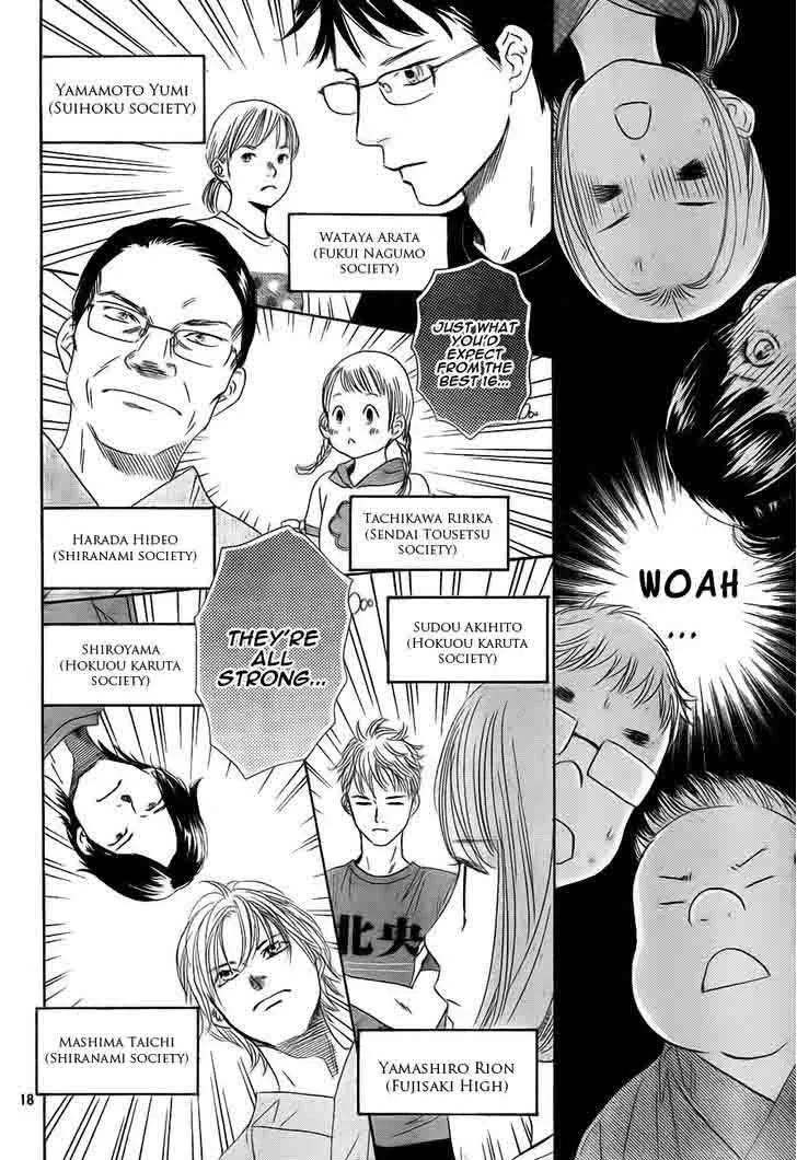 Chihayafuru Chapter 97 page 18