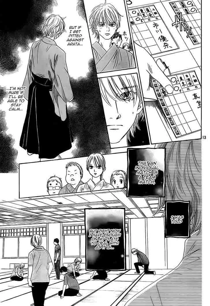 Chihayafuru Chapter 97 page 13