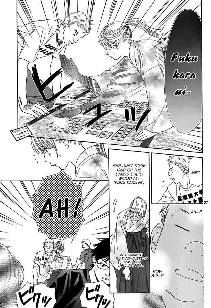 Chihayafuru Chapter 97 page 27