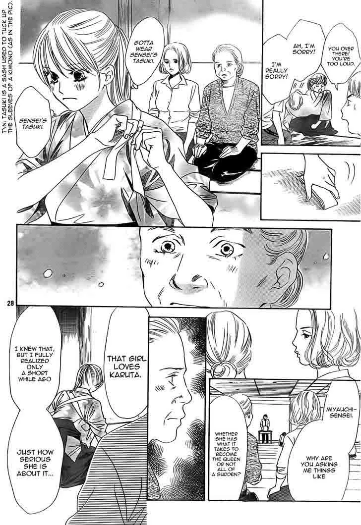 Chihayafuru Chapter 97 page 28