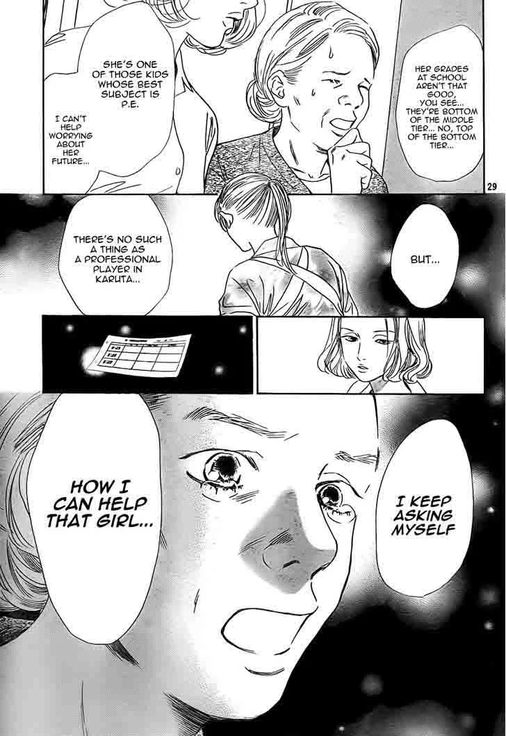Chihayafuru Chapter 97 page 29