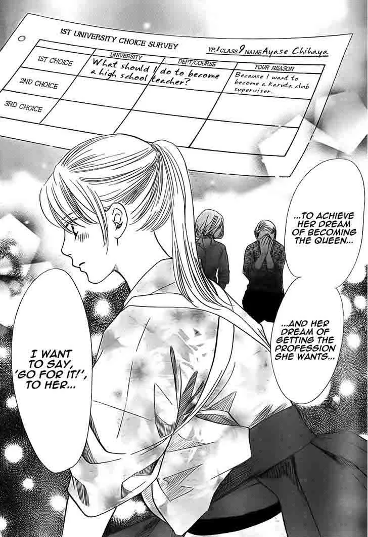 Chihayafuru Chapter 97 page 30