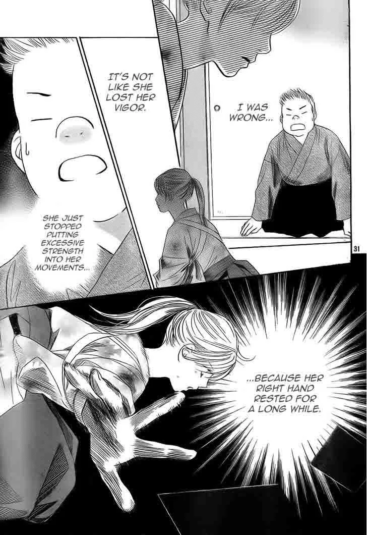 Chihayafuru Chapter 97 page 31