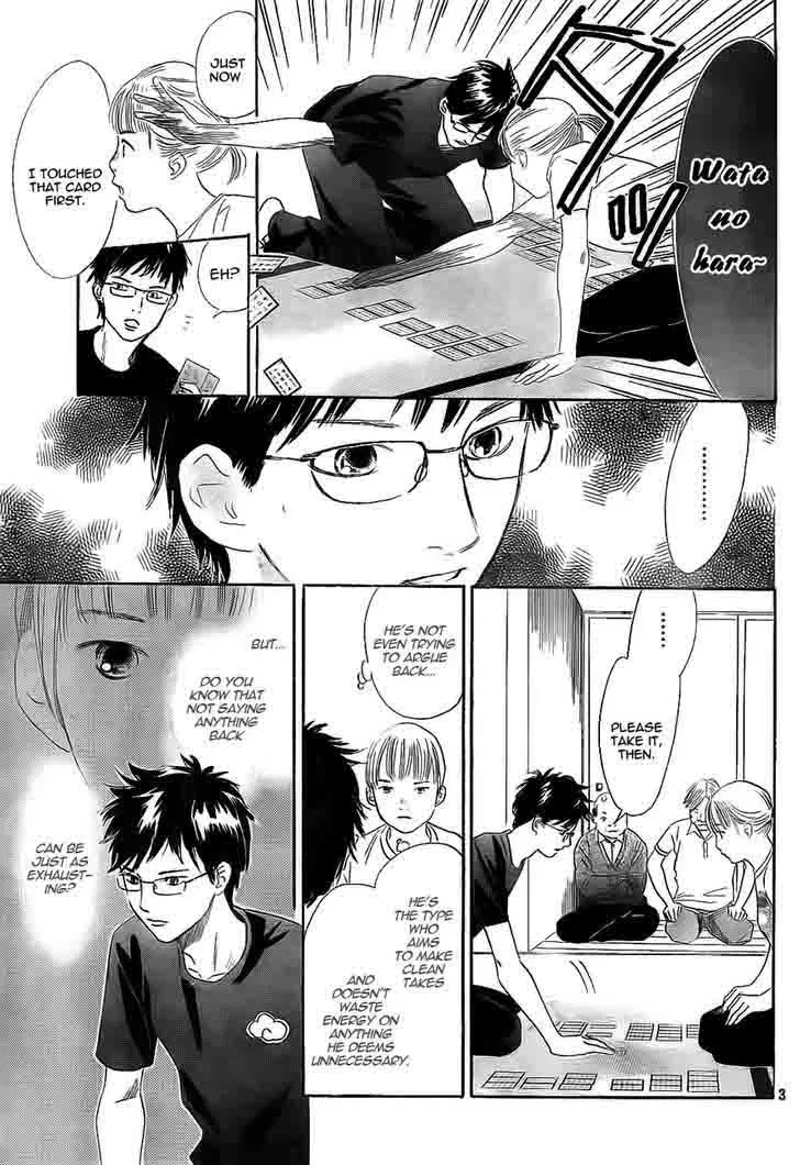 Chihayafuru Chapter 98 page 3