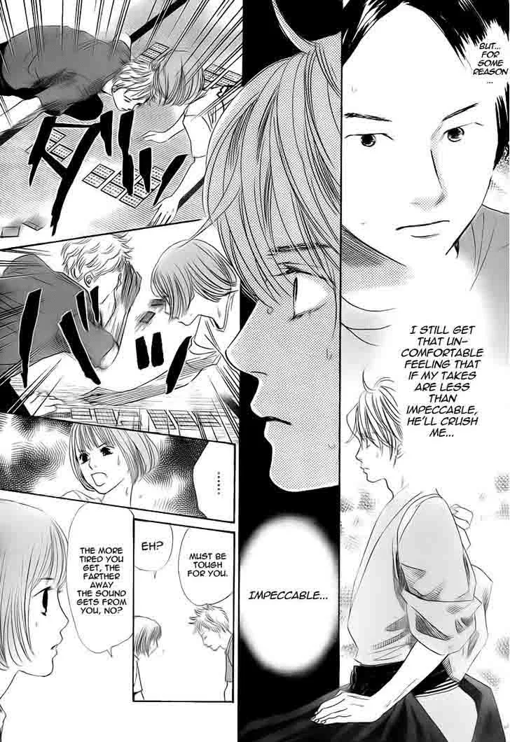 Chihayafuru Chapter 98 page 5