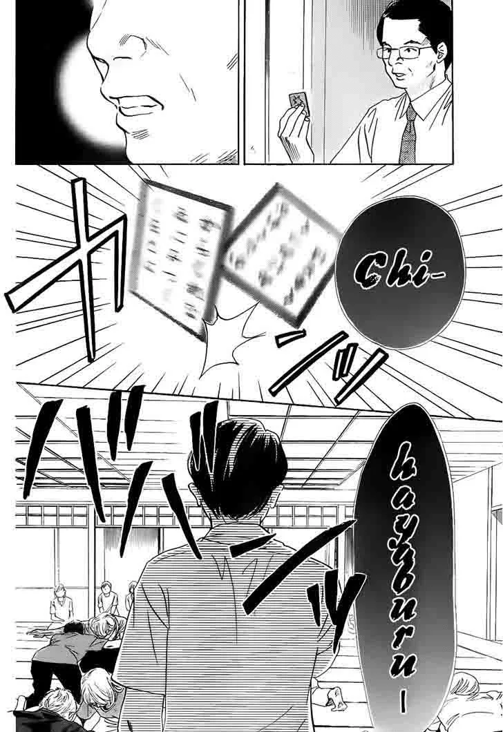 Chihayafuru Chapter 98 page 10