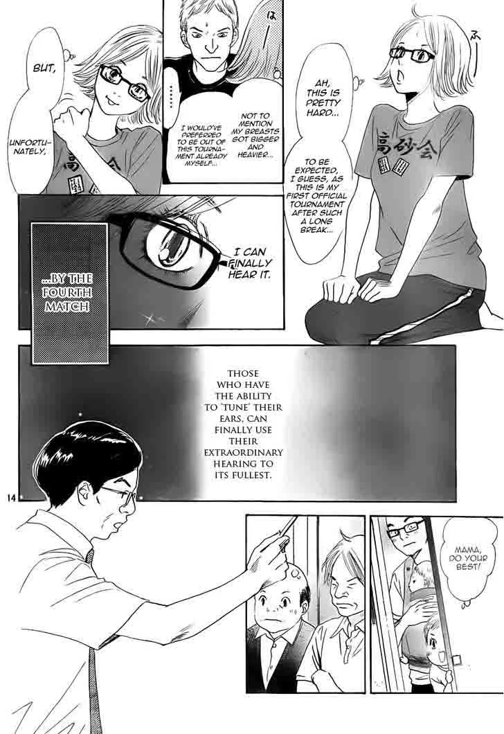 Chihayafuru Chapter 98 page 14