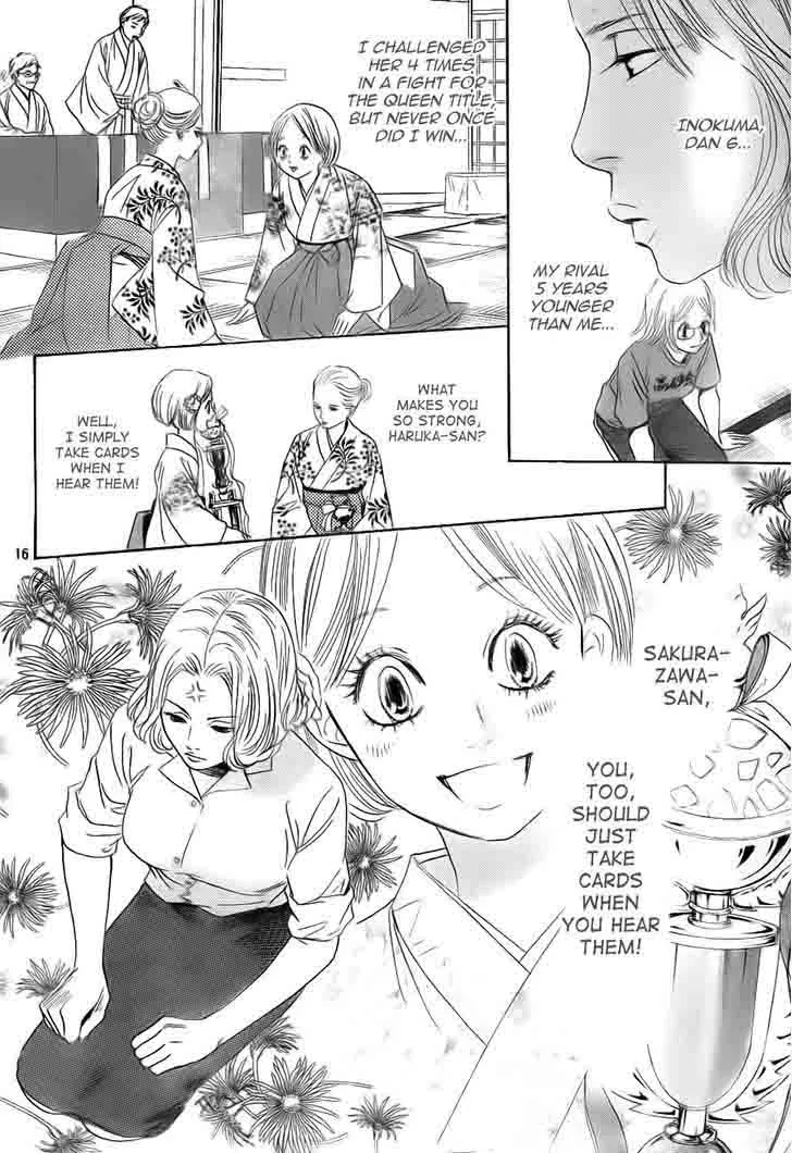 Chihayafuru Chapter 98 page 16