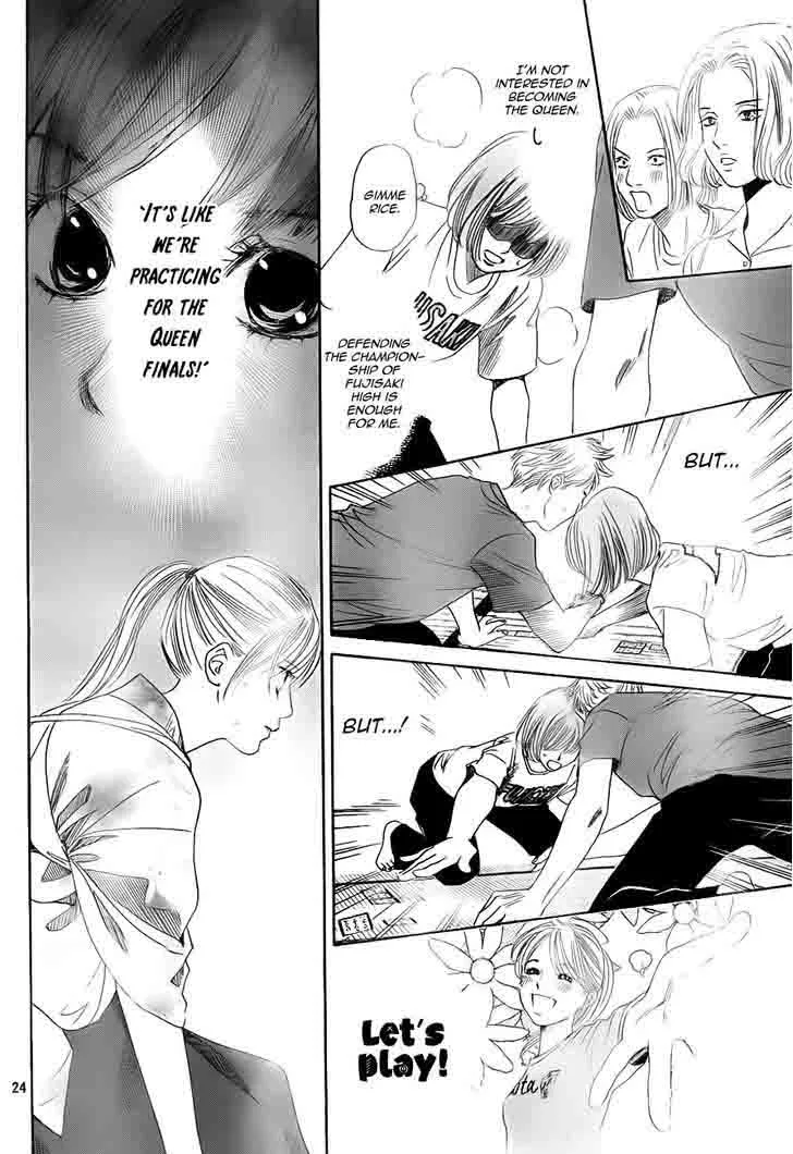 Chihayafuru Chapter 98 page 24