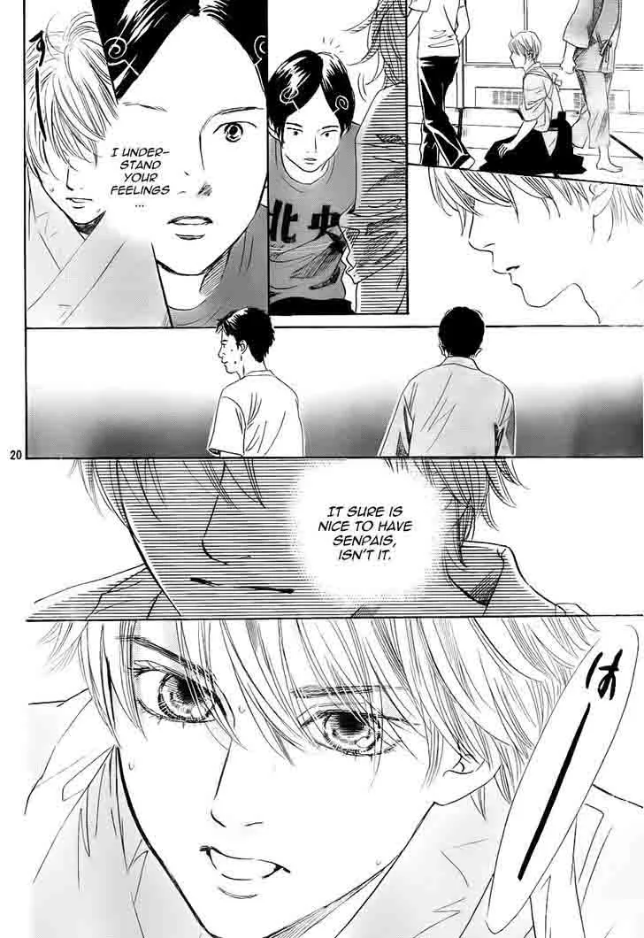 Chihayafuru Chapter 98 page 20