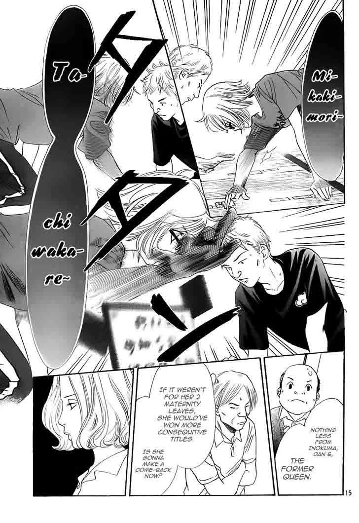 Chihayafuru Chapter 98 page 15