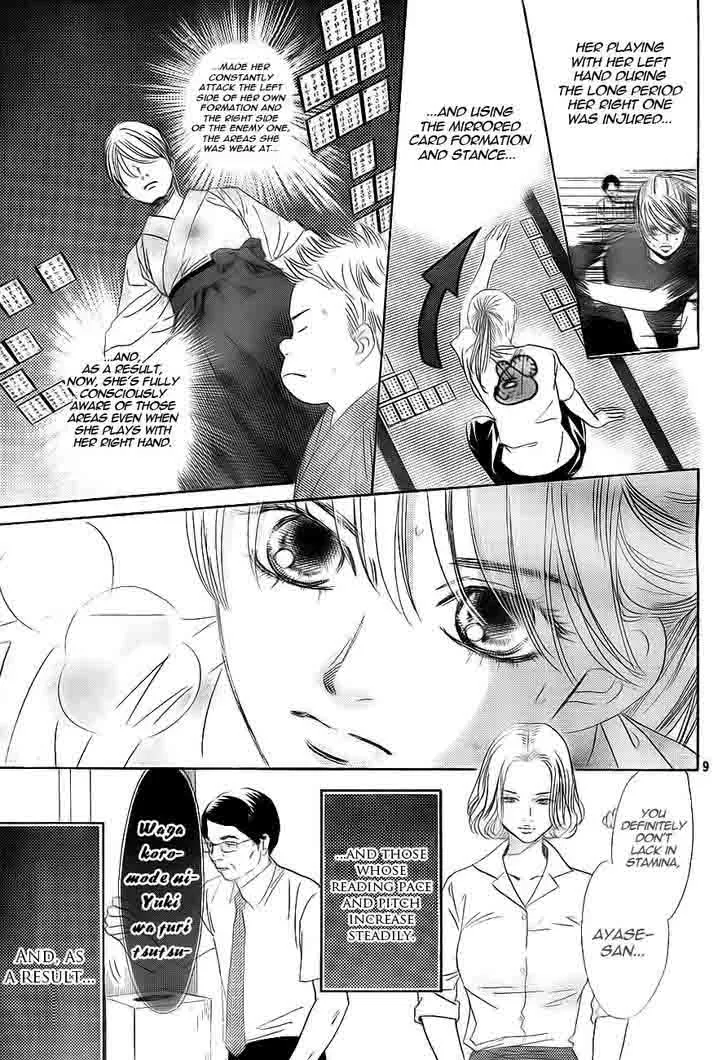 Chihayafuru Chapter 98 page 9