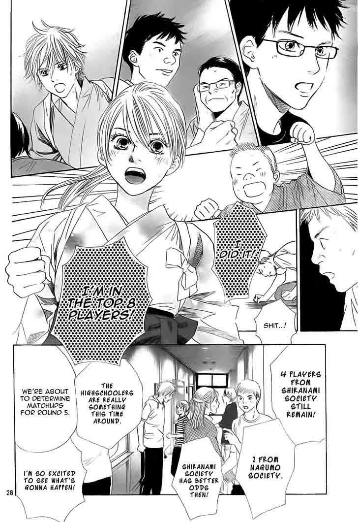 Chihayafuru Chapter 98 page 28