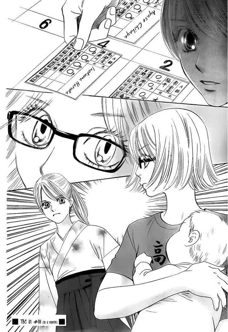 Chihayafuru Chapter 98 page 30