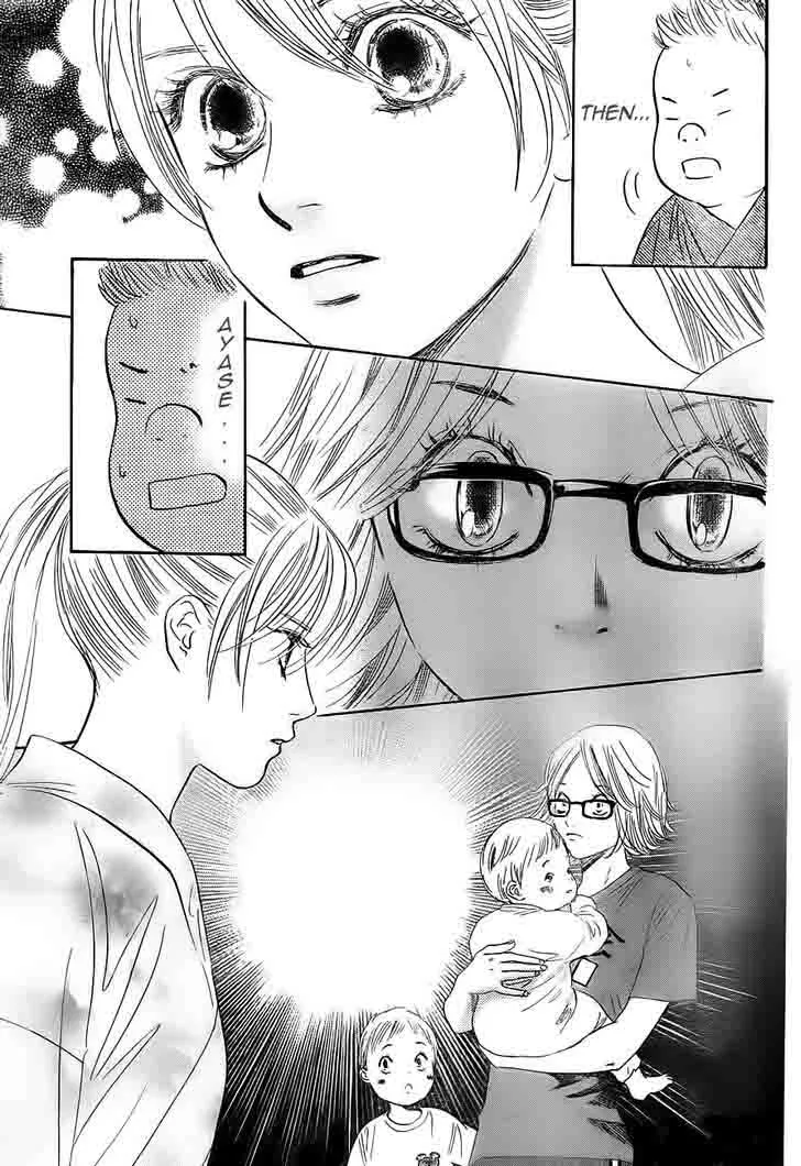 Chihayafuru Chapter 99 page 3