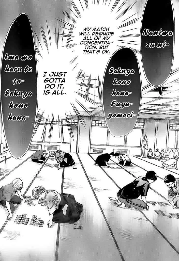 Chihayafuru Chapter 99 page 14