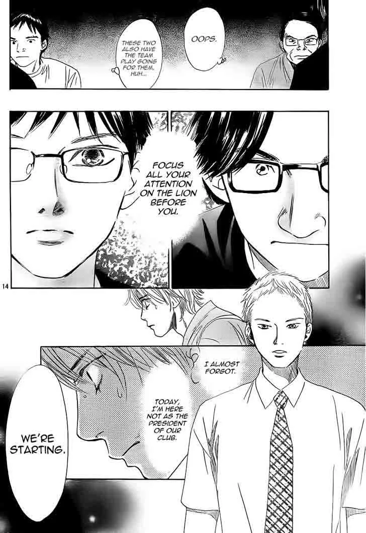 Chihayafuru Chapter 99 page 13