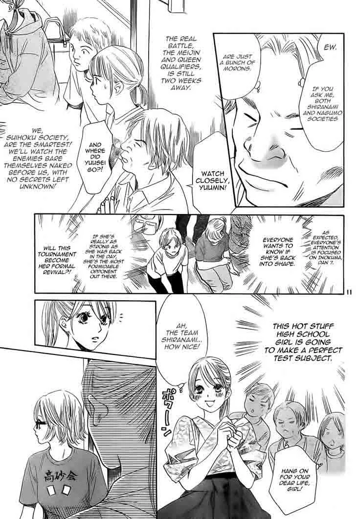 Chihayafuru Chapter 99 page 10