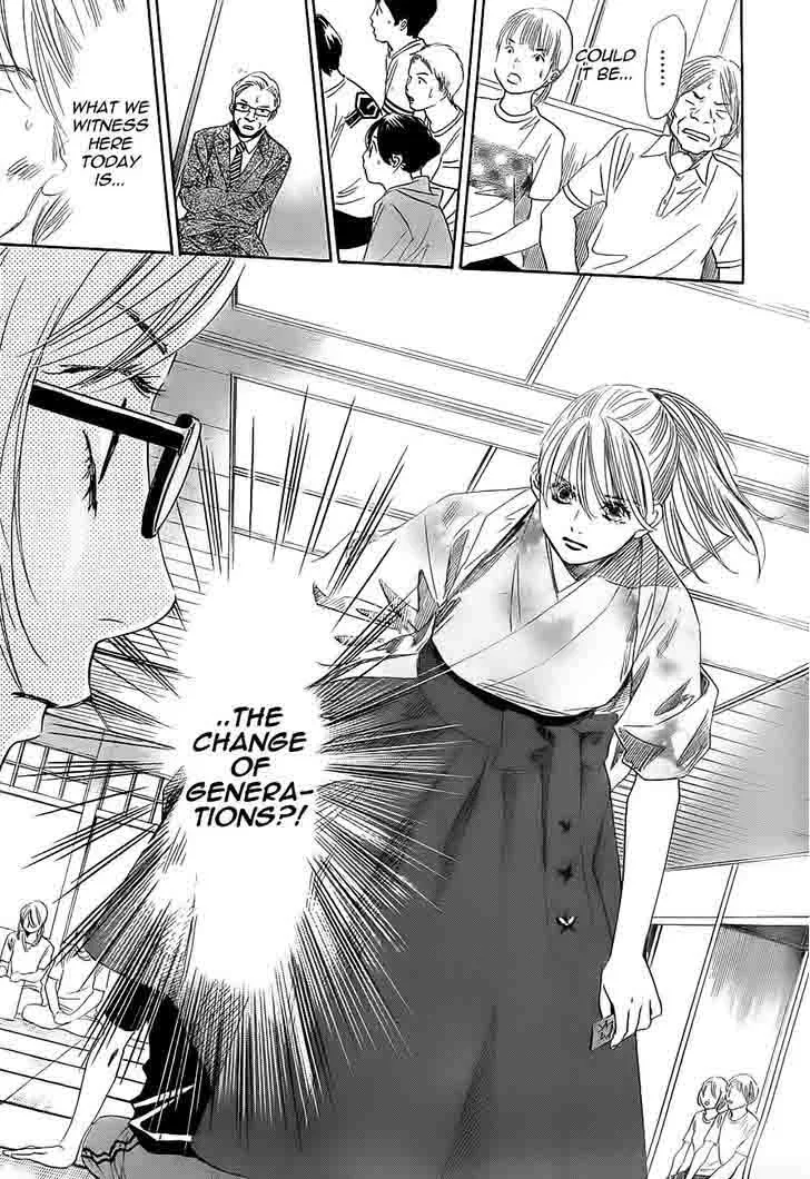 Chihayafuru Chapter 99 page 19