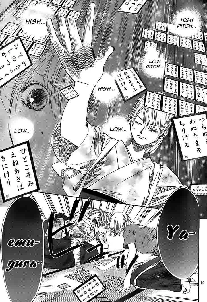 Chihayafuru Chapter 99 page 18