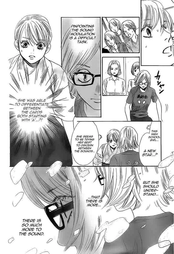 Chihayafuru Chapter 99 page 25